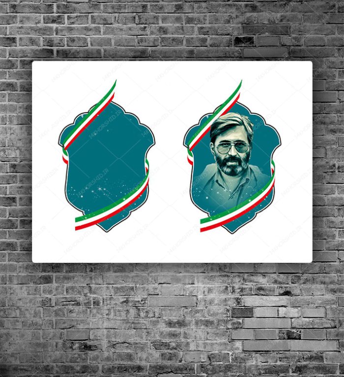 زمینه و کادر تصویر لایه باز اسلیمی مذهبی psd برای چاپ و طراحی کادر و حاشیه لایه باز خاتم اسلیمی