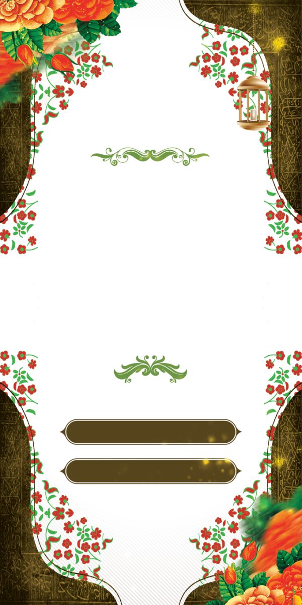 طرح زمینه بنر آماده لایه باز مذهبی اسلیمی برای چاپ و طراحی زمینه بنر لایه باز