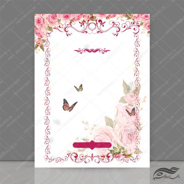 زمینه پوستر لایه باز گل و کادر اسلیمی ۲۳۷ psd زمینه پوستر لایه باز گل و کادر اسلیمی ۲۳۷ psd برای چاپ و طراحی زمینه آماده لایه باز پوستر