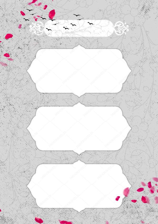 زمینه پوستر لایه باز مذهبی خاکستری شهدا ۲۶۸ psd زمینه پوستر لایه باز مذهبی خاکستری شهدا ۲۶۸ psd برای چاپ و طراحی زمینه آماده لایه باز پوستر