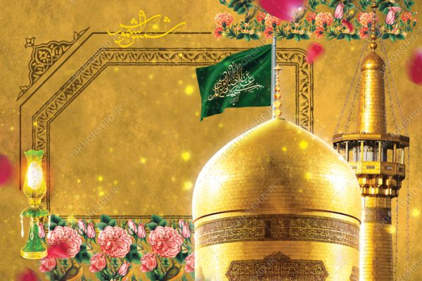 بنر آماده لایه باز حرم برای چاپ و طراحی زمینه بنر لایه باز