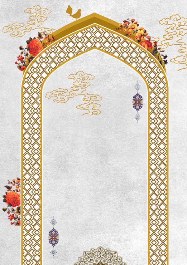 زمینه پوستر آماده لایه باز محراب اسلیمی برای چاپ و طراحی پوستر خام و آماده لایه باز