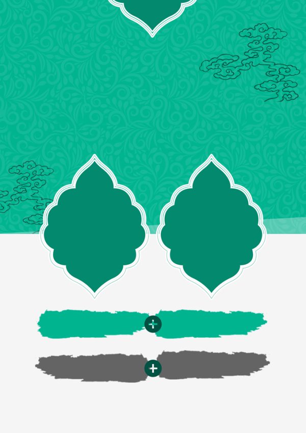 زمینه پوستر لایه باز همایش مذهبی برای چاپ و طراحی پوستر خام و آماده لایه باز