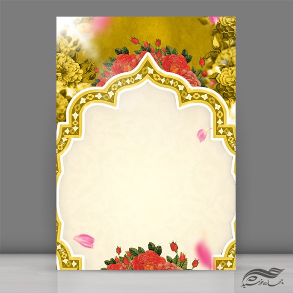 زمینه آماده پوستر لایه باز گل اسلیمی برای چاپ و طراحی زمینه و کادر لایه باز لوح تقدیر