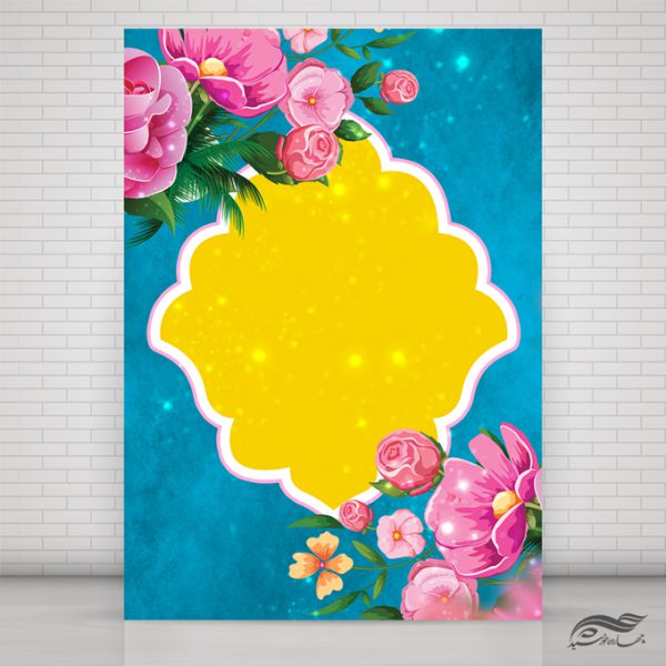 زمینه پوستر آماده لایه باز گل اسلیمی برای چاپ و طراحی پوستر خام و آماده لایه باز