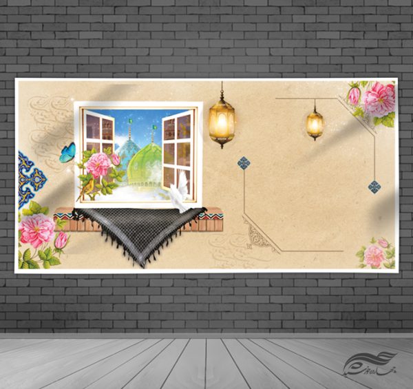 زمینه بنر آماده لایه باز اسلیمی پنجره و مسجد برای چاپ و طراحی زمینه بنر لایه باز