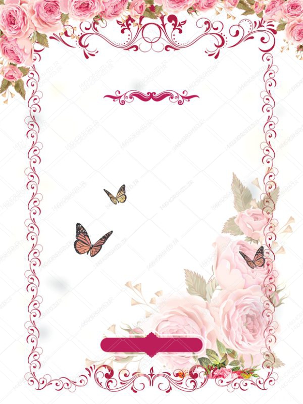 زمینه پوستر لایه باز گل و کادر اسلیمی ۲۳۷ psd زمینه پوستر لایه باز گل و کادر اسلیمی ۲۳۷ psd برای چاپ و طراحی زمینه آماده لایه باز پوستر