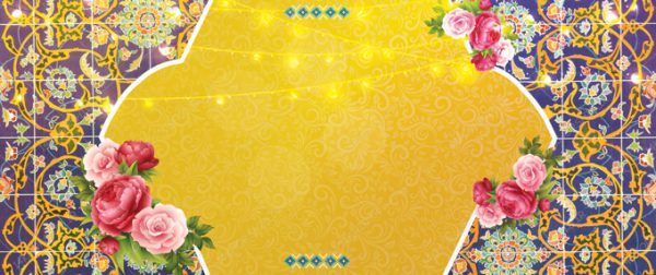 زمینه بنر لایه باز مذهبی اسلیمی ۳۴ psd برای چاپ و طراحی زمینه بنر لایه باز