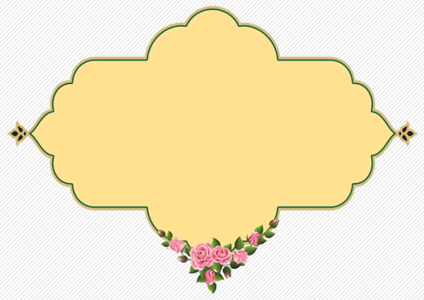 قاب و کادر گرافیکی لایه باز مذهبی اسلیمی ۴۹ psd برای چاپ و طراحی قاب و حاشیه لایه باز