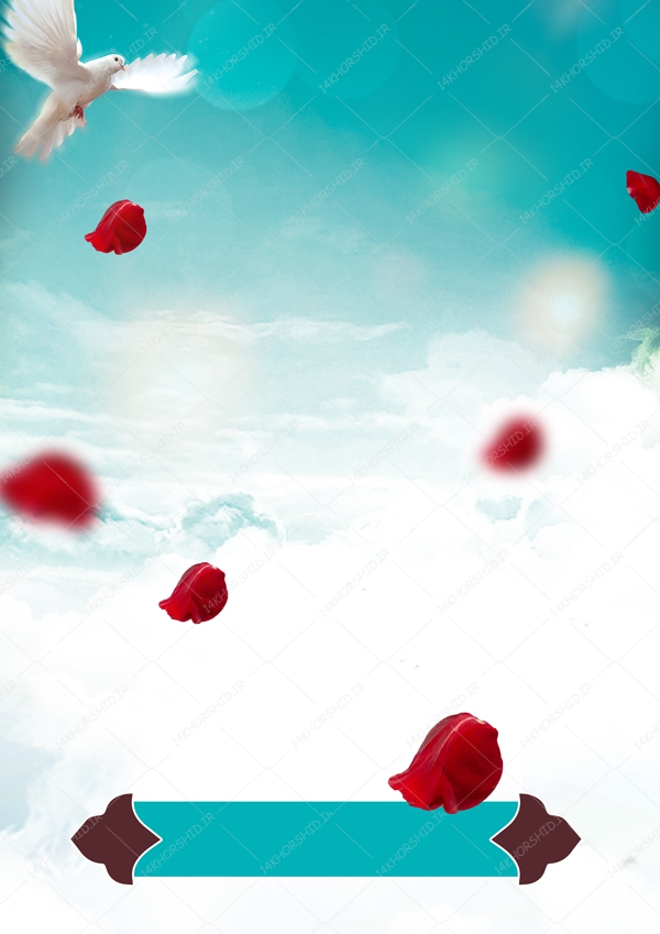 زمینه پوستر لایه باز اسلیمی ابر و گل ۲۳۳ psd زمینه پوستر لایه باز اسلیمی ابر و گل ۲۳۳ psd برای چاپ و طراحی زمینه آماده لایه باز پوستر