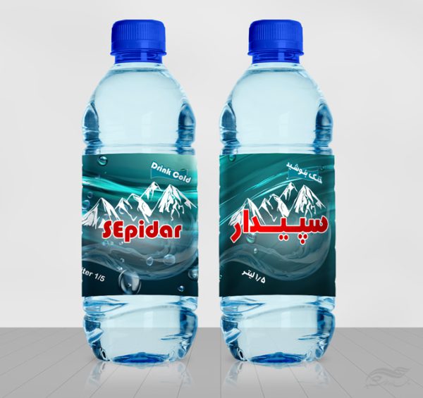 لیبل و برچسب لایه باز آب معدنی برای چاپ و طراحی لیبل و برچسب لایه باز