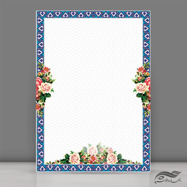 زمینه آماده لایه باز کادر و حاشیه اسلیمی برای چاپ و طراحی تذهیب لایه باز