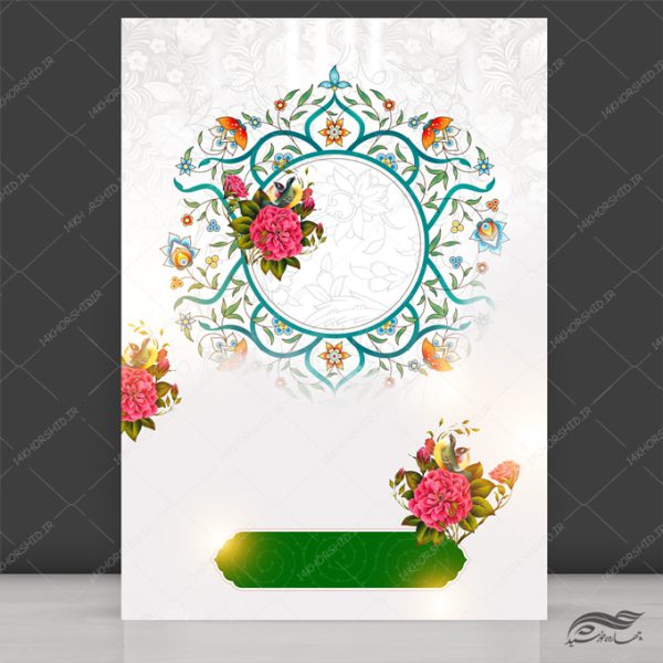 پوستر لایه باز گل و مرغ مذهبی برای چاپ و طراحی پوستر خام و آماده لایه باز