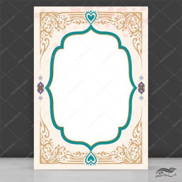 کادر و زمینه لایه باز لوح اسلیمی کادر و زمینه لایه باز لوح اسلیمی برای چاپ و طراحی