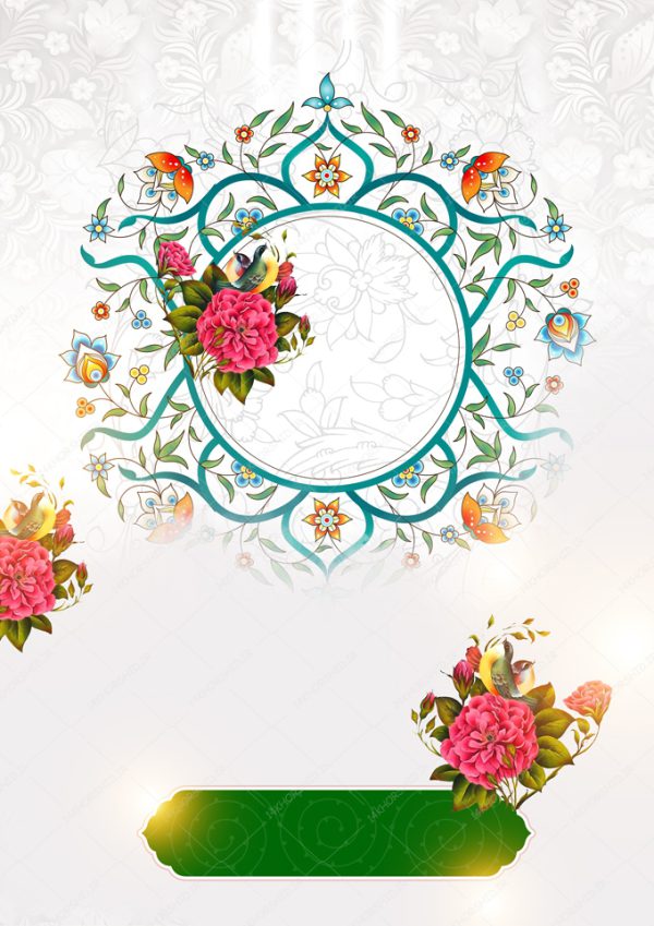 پوستر لایه باز گل و مرغ مذهبی برای چاپ و طراحی پوستر خام و آماده لایه باز