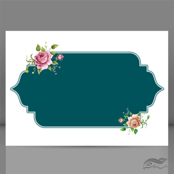 قاب و کادر گرافیکی لایه باز مذهبی اسلیمی ۵۰ psd برای چاپ و طراحی قاب و حاشیه لایه باز