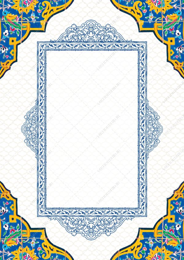 حاشیه و زمینه آماده لایه باز لوح تقدیر برای چاپ و طراحی زمینه و کادر لایه باز لوح تقدیر