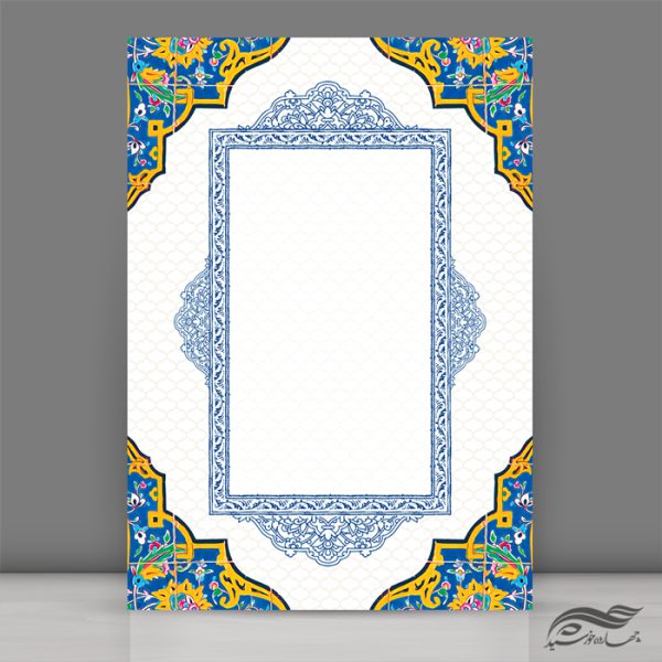 حاشیه و زمینه آماده لایه باز لوح تقدیر برای چاپ و طراحی زمینه و کادر لایه باز لوح تقدیر