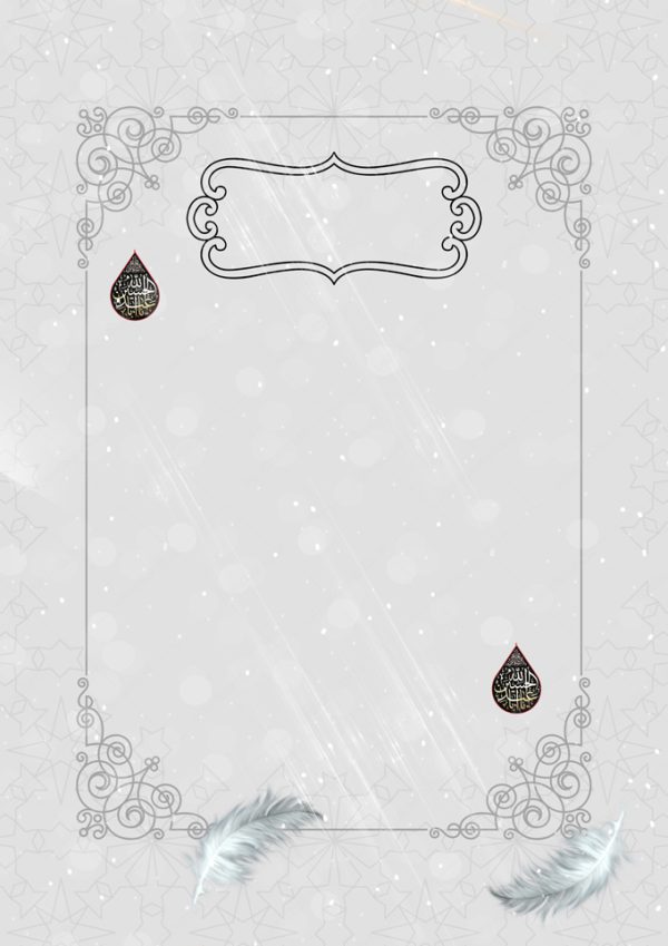 زمینه پوستر لایه باز خاکستری اسلیمی ۲۹۰ psd برای چاپ و طراحی زمینه آماده لایه باز پوستر