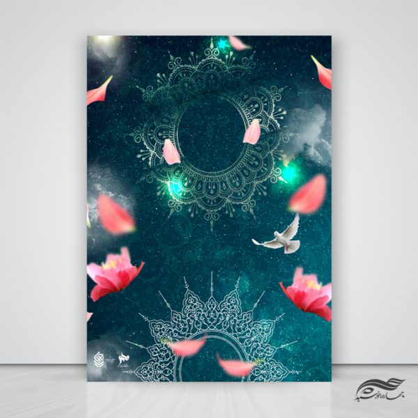 طرح پوستر لایه باز مذهبی و عزاداری ۲۷۶ psd برای چاپ و طراحی زمینه آماده لایه باز پوستر