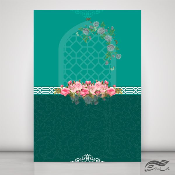 پوستر لایه باز مذهبی اسلیمی ۲۵۷ psd برای چاپ و طراحی زمینه آماده لایه باز پوستر