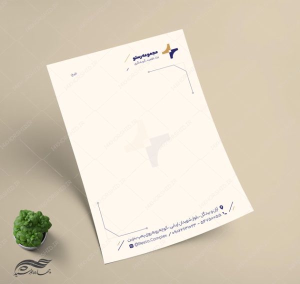 سربرگ لایه باز شرکتی و فروشگاهی psd 31 برای چاپ و طراحی سربرگ لایه باز