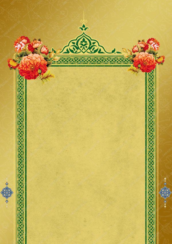 طرح کادر و زمینه لایه باز لوح تقدیر طرح کادر و زمینه لایه باز لوح تقدیر برای چاپ و طراحی زمینه و کادر لایه باز لوح تقدیر