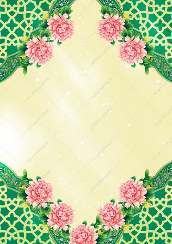 فایل کادر و زمینه آماده لایه باز لوح تقدیر برای چاپ و طراحی زمینه و کادر لایه باز لوح تقدیر