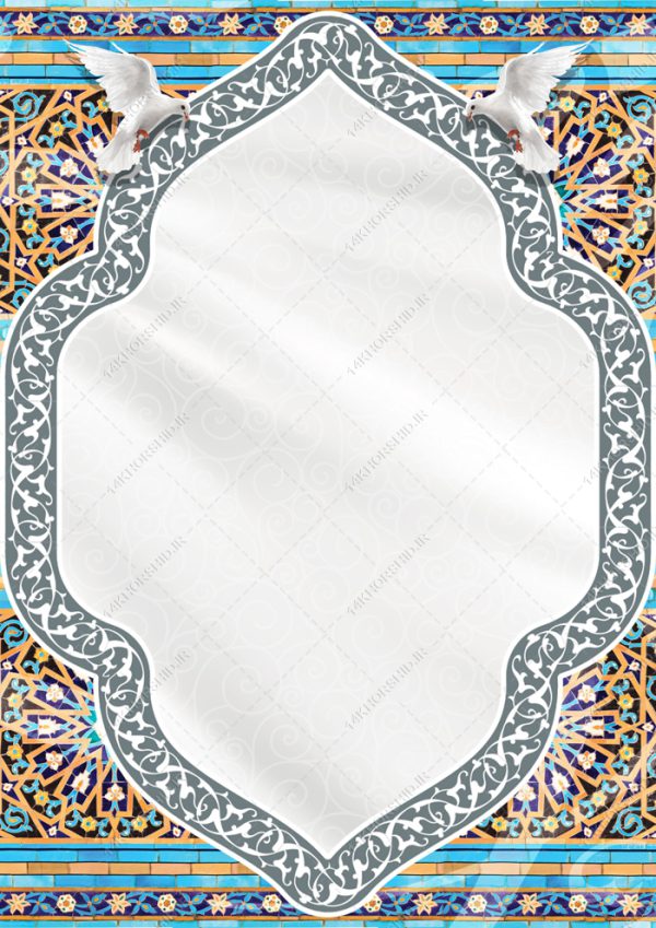 طرح کادر و زمینه لایه باز برای لوح تقدیر برای چاپ و طراحی زمینه و کادر لایه باز لوح تقدیر