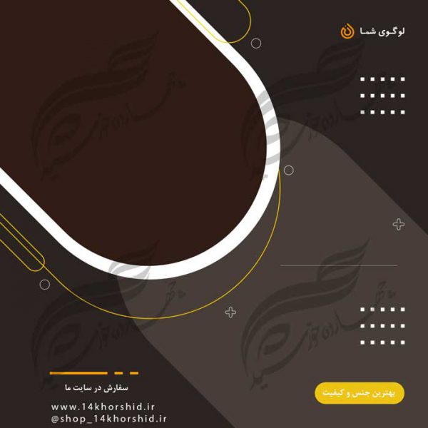 قالب پست و پروفایل لایه باز شرکتی ۱۲ psd برای چاپ و طراحی پست و پروفایل لایه باز فروشگاه