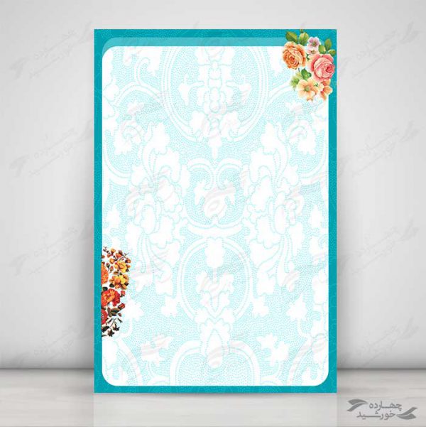 زمینه پوستر لایه باز اسلیمی شش psd برای چاپ و طراحی زمینه آماده لایه باز پوستر