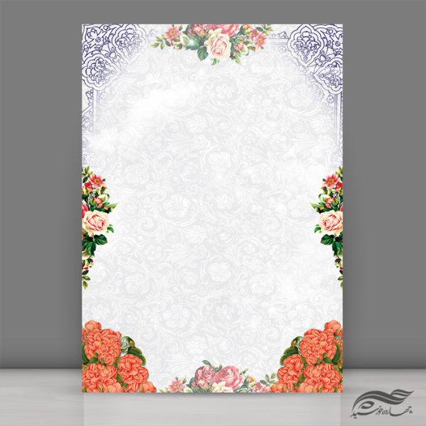 زمینه آماده لایه باز گل اسلیمی برای چاپ و طراحی زمینه و کادر لایه باز لوح تقدیر