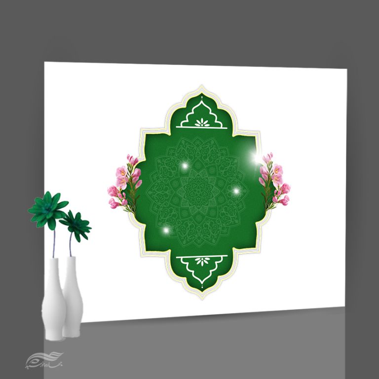 کادر و قاب گرافیکی مذهبی لایه باز برای چاپ و طراحی قاب و حاشیه لایه باز