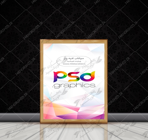 موکاب و پیش نمایش پوستر لایه باز چهار psd برای چاپ و طراحی موکاب و پیش نمایش پوستر