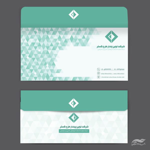 پاکت نامه لایه باز شرکتی و اداری پاکت نامه لایه باز شرکتی و اداری برای چاپ و طراحی پاکت نامه لایه باز