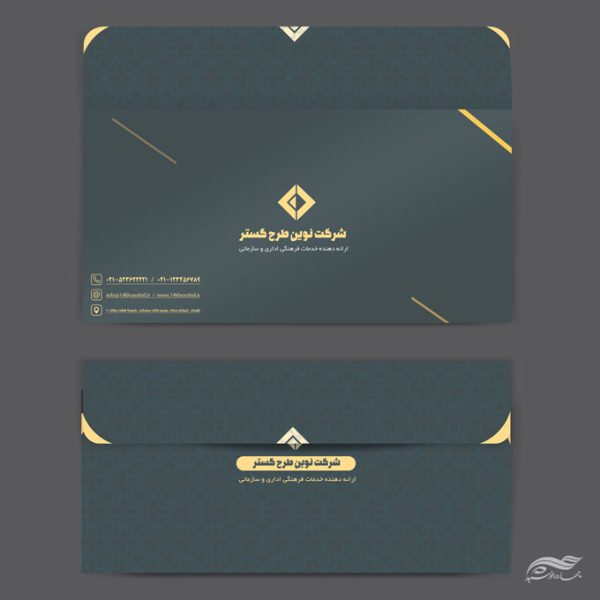 طرح پاکت نامه لایه باز اداری طرح گستر psd برای چاپ و طراحی پاکت نامه لایه باز