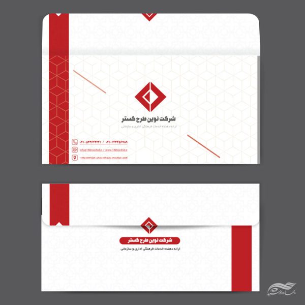 طرح پاکت نامه لایه باز شرکتی طرح گستر psd برای چاپ و طراحی پاکت نامه لایه باز