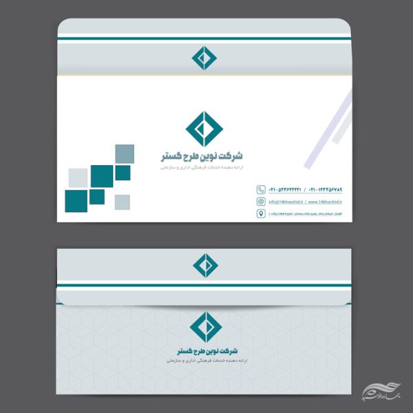 پاکت نامه لایه باز طرح سازمانی psd برای چاپ و طراحی پاکت نامه لایه باز