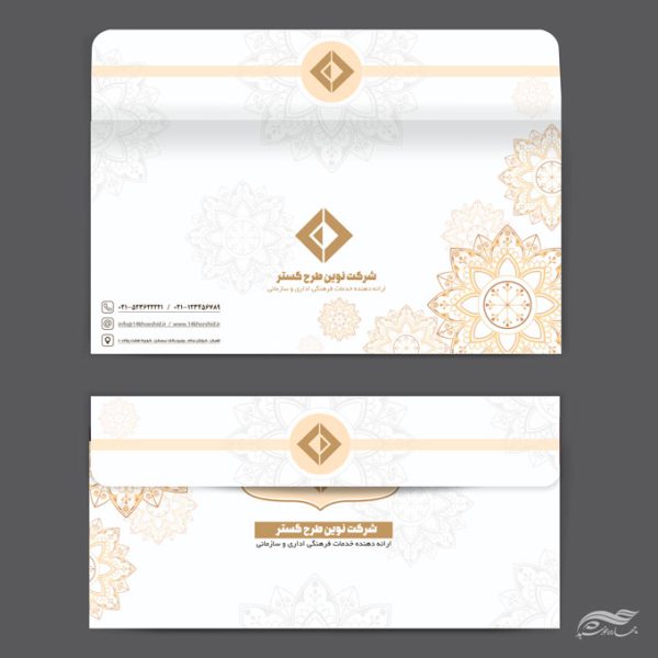 طرح پاکت نامه لایه باز کلاسیک psd برای چاپ و طراحی پاکت نامه لایه باز