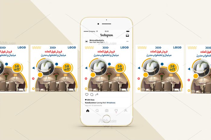 قالب آماده لایه باز بنر تبلیغاتی شبکه های اجتماعی PSD برای چاپ و طراحی پست و استوری لایه باز