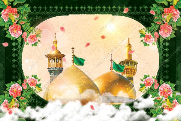 فایل زمینه بنر آماده لایه باز جشن و حرم برای چاپ و طراحی زمینه بنر لایه باز