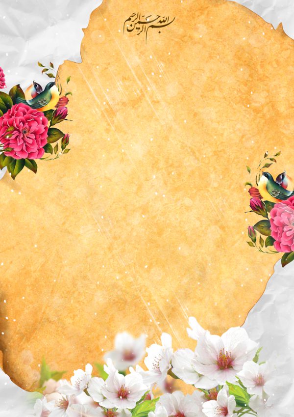 طرح کادر لایه باز لوح تقدیر کاغذی پوستی طرح کادر لایه باز لوح تقدیر کاغذی پوستی برای چاپ و طراحی زمینه و کادر لایه باز لوح تقدیر