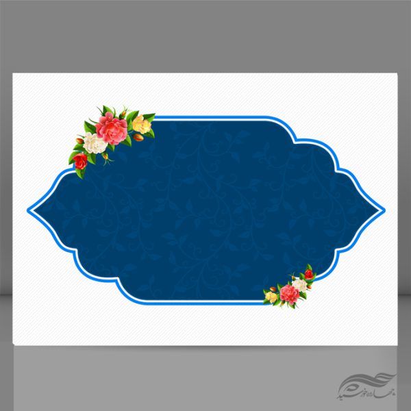 قاب و کادر گرافیکی لایه باز مذهبی اسلیمی ۴۸ psd برای چاپ و طراحی ابزار های گرافیکی لایه باز