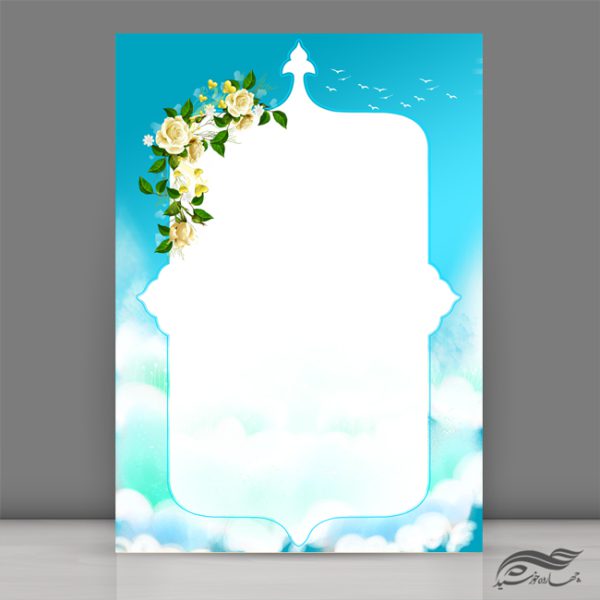 طرح زمینه پوستر لایه باز اسلیمی فانتزی ۲۲۰ psd برای چاپ و طراحی پوستر خام و آماده لایه باز