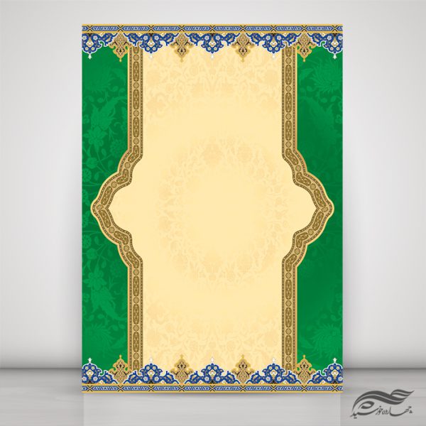 کادر و زمینه آماده لایه باز لوح تقدیر برای چاپ و طراحی زمینه و کادر لایه باز لوح تقدیر