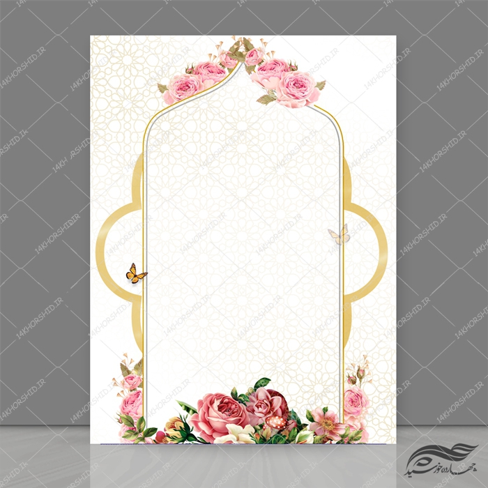 زمینه پوستر لایه باز اسلیمی مذهبی ۲۴۲ psd زمینه پوستر لایه باز اسلیمی مذهبی ۲۴۲ psd برای چاپ و طراحی زمینه آماده لایه باز پوستر