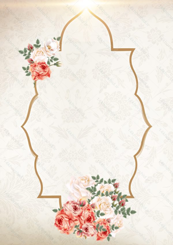 زمینه پوستر لایه باز اسلیمی مذهبی ۲۳۴ psd زمینه پوستر لایه باز اسلیمی مذهبی ۲۳۴ psd برای چاپ و طراحی ابزار های گرافیکی لایه باز