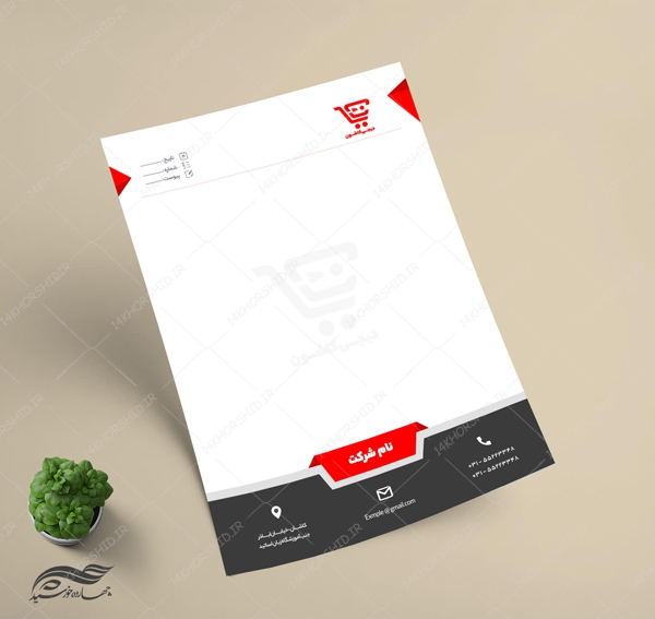 سربرگ لایه باز اداری شرکتی و فروشگاهی psd 23 سربرگ لایه باز اداری شرکتی و فروشگاهی psd 23 برای چاپ و طراحی سربرگ لایه باز