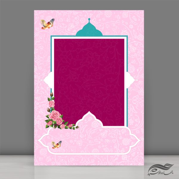 طرح زمینه پوستر لایه باز اسلیمی صورتی ۲۲۱ psd برای چاپ و طراحی پوستر خام و آماده لایه باز