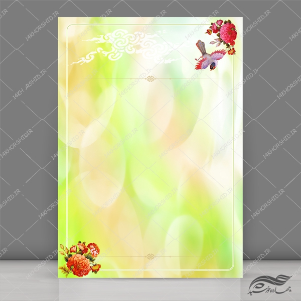 طرح زمینه پوستر لایه باز اسلیمی ابرو بادی سبز ۲۰۶ psd برای چاپ و طراحی پوستر خام و آماده لایه باز